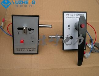 品牌厂家特价热销BMZ DSN-BMY户内电磁锁高压通用锁门锁磁力锁