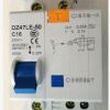 厂家批发 DZ47LE漏电断路器 OEM/漏电 空开dz47 断路器