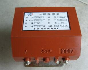 诺能电器 1000V电压互感器1KV