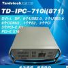 天迪710I整机4U TD-IPC-710I(871)/I5 4460/4G/1T 天迪原装工控机