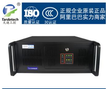 天迪工控TD-IPC-710i（603)/原装工控机/ 3个PCI-E/ 四核i5-4460