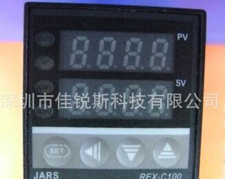 数显温控器 智能温度表