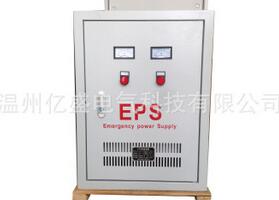 EPS-0.5KW照明应急电源 消防应急电源 消防电源柜消防专用