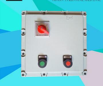 专业制造BQC防爆综合磁力电磁起动器不锈钢板控制接线配电箱柜