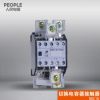 中国人民电器旗舰店RDC19系列切换电容器接触器