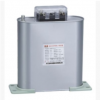 电力电容器bsm BSMJ 0.4-10-3 补偿电容器 自愈式电力电容