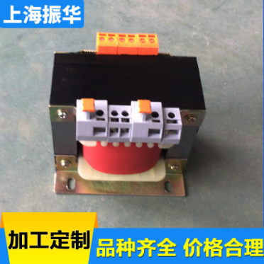 上海振华供应变压器 JBK-100VA三相干式变压器 可定制隔离变压器