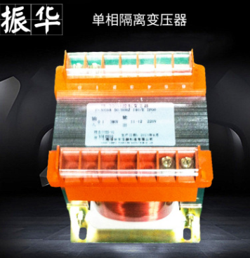 厂家供应单相隔离变压器 单相变压器定制 控制变压器 加工定制