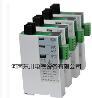 BS5U直流电压变送器 输入DC0-30V 50V 100V 输出0-10V 4-20mA