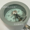 防爆 隔爆 耐震 压力表YTX-100B/160B 防爆型电接点压力表
