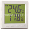 液晶显示温湿度变送器、温湿度、广西温湿度、温湿度传感器
