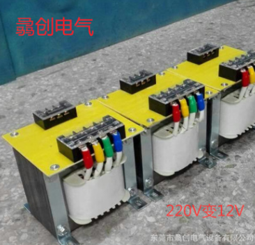 BK-2KVA控制变压器 单相隔离变压器 东莞深圳广州