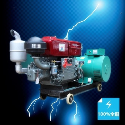 15KW/20KW/24KW工地型单缸水冷柴油发电机组15000/20000W/24000W