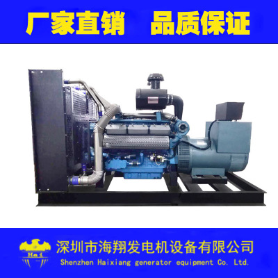 厂家出售上海东风研究所320KW柴油发电机组576安电流发电机性能好