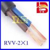 供应RVV2×1.0 电源线 护套线 护套电缆