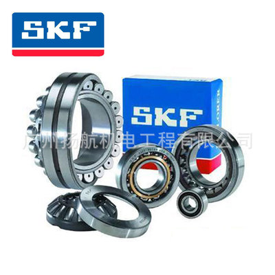 瑞典SKF原装轴承 SKF6311-2Z不锈钢 深沟球轴承 高转速高精密