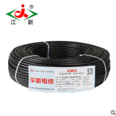 江新电线电缆 国标BVR10平方电线 家装入户主线100米铜芯电线