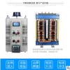 低压大电流变压器300KW不锈钢拉丝加热变压器 老化测试台变压器