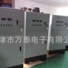 专业设计生产配电柜 动力柜 唐山动力柜厂家 天津配电箱厂家