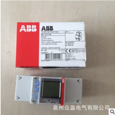 ABB单相电表B21 111-100；10174126原装正品导轨安装