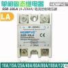 SSR-10LA 固态电流控制调压器 40A 60A 80A阳明【贸得】 4-20MA