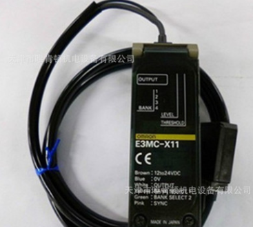 供应日本OMRON欧姆龙光电开关 E3MC系列 特价优惠