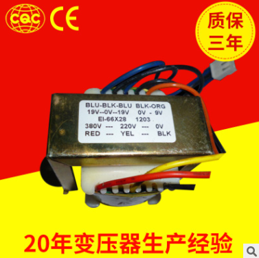 方形焊机变压器 接触式隔离变压器220v 升压led变压器