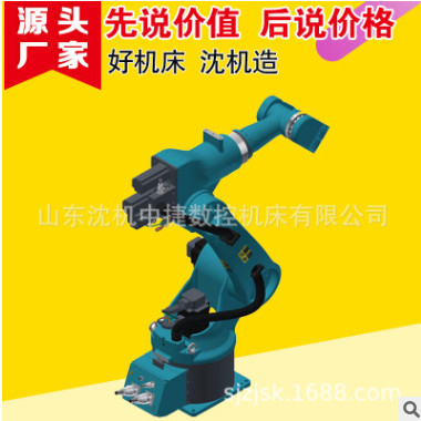 焊接机器人 自动焊接机器人 码垛 搬运多功能工业机械手臂