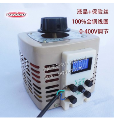 高精度液晶调压器1000W单相0-400V可调变压器TDGC2-1Kva输入220V