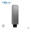 TIBOX 厂家直销PTC温控器新款机柜加热器铝150W半导体工业