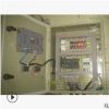 河南郑州 保鲜冷库设备 大小型冷库设备 速冷冷库设备控制柜