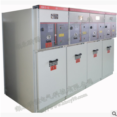 武汉环网柜 XGN15-12/24 高压环网柜/六氟化硫环网柜