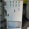 冷库配电箱不锈钢配电箱设备加工定制冷库风冷配电箱配电柜供应