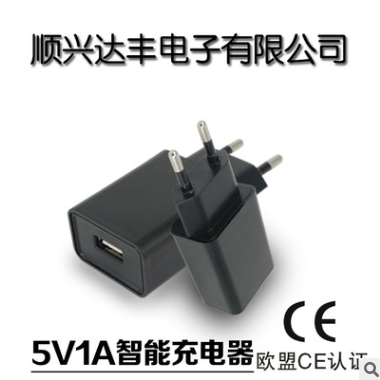 厂家直销IC方案 欧规USB充电头5V1A恒流恒压充电器 CE FCC认证
