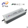 宏广品牌2.8A 36V 100W高品质 IP67 LED专用防水电源