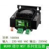 全新murr穆尔MST系列86311单相变压器800VA 230/400VAC变230VAC