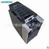 供应西门子变频器6SL3210-1PE31-1UL0 PM240-2功率模块G120 55KW
