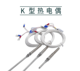 厂家定制K型铠装热电偶 WRNK-291热电偶电阻感温探头