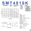 SMT48超薄导轨式单相固态继电器模组模块SSR直流控交流480V散热器