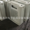 青县机箱厂生产电暖气外壳钣金加工机箱机柜机壳定做