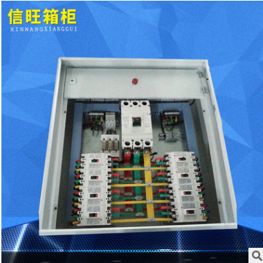 加工定制 工业防雨威图AE配电箱 户外动力配电箱