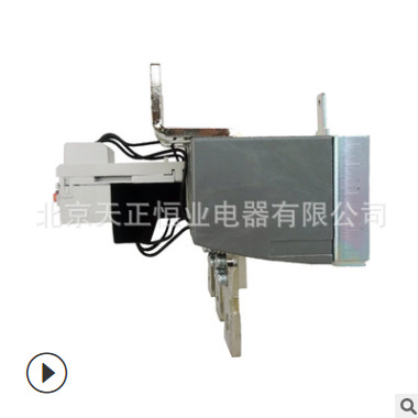 正品LS产电热过载保护继电器GTH-400-150A-3H适用接触器GMC-150