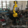 焊接切割机器人 全自动 一键启动 厂家定制生产