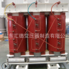 非晶合金干式变压器 SCBH15-800KVA非晶合金干式变压器