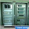 厂家定制成套变频电气控制柜非标自动设备配电柜PLC编程控制柜