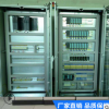PCL控制柜自控系统配电集成 控制箱可定制可编程变频调速控制柜