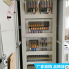 定制防爆配电箱高低压综合配电柜PLC控制柜苏州厂家成套配电柜
