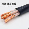 珠江YJV VV22电缆线 5芯*16/25/35/50/300平方纯铜芯国标铠装电缆