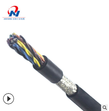 移动伺服双绞屏蔽电缆TRVVSP2 4 7*2*0.14 0.2平方适用机械自动化