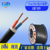 2芯YJV铜芯电缆电力电缆 电源线重庆1.5 2.5 4 6平方电缆现货包邮